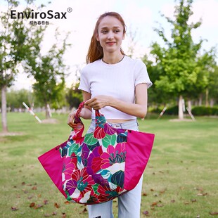 【超大号】Envirosax多功能魔法包旅行健身游泳包可大可小保温保