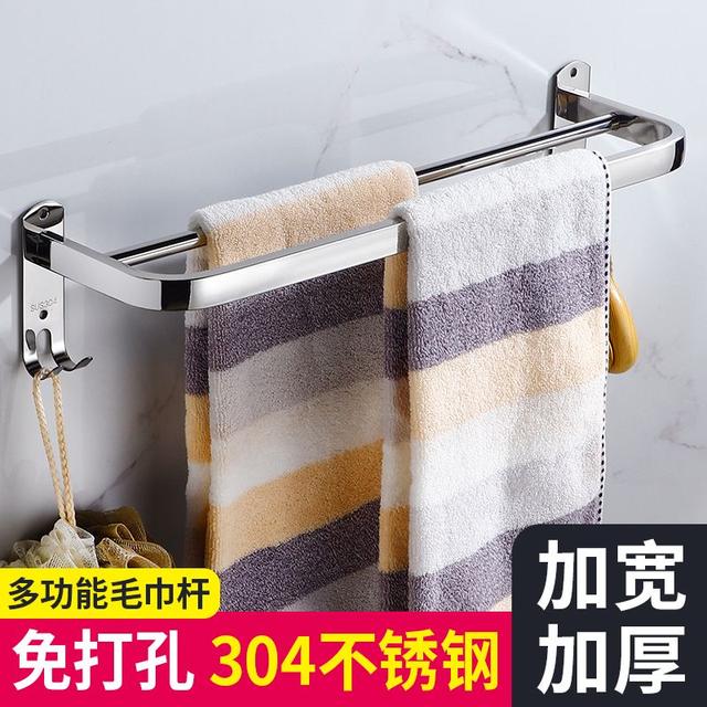 不锈钢加厚款毛巾架卫生间浴巾架挂钩浴室挂架毛巾双杆厕所置物架