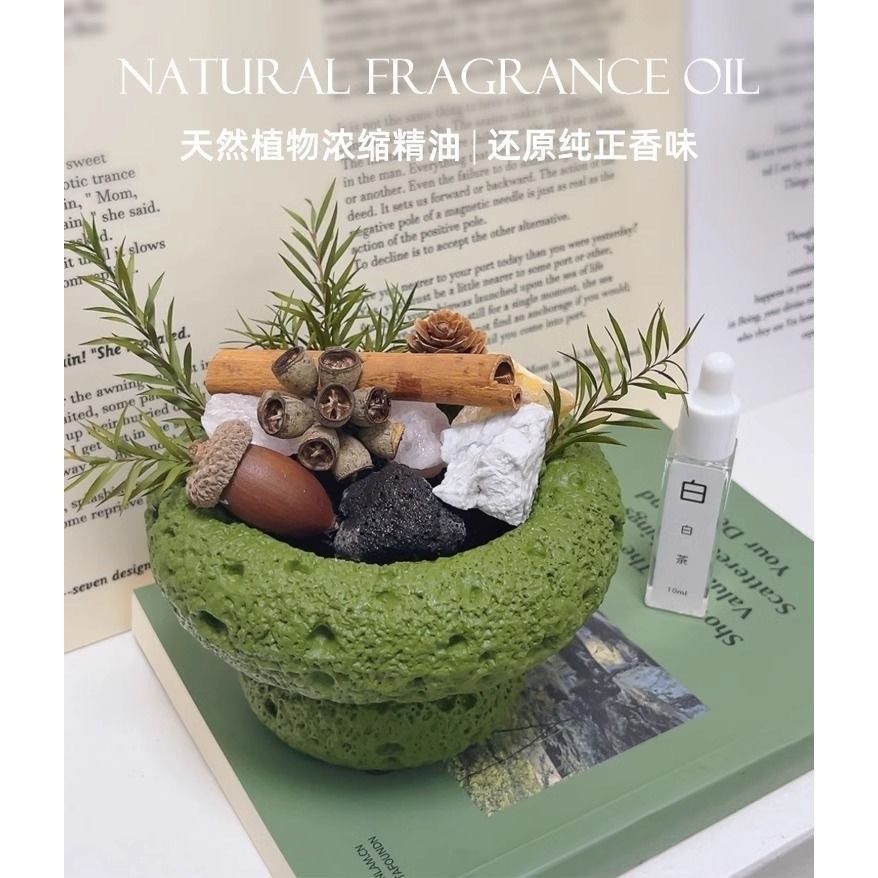 绿野仙踪创意扩香石高级感无火香薰精油扩香石卧室内持久香氛摆件,家居饰品,香薰摆件,淘宝优惠券,粉丝福利购,淘宝优惠卷