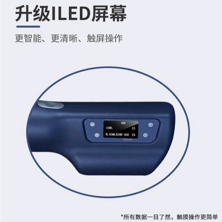 【不漏液】海菲六代水光手持升级版水光美容院家用仪器电动便携式