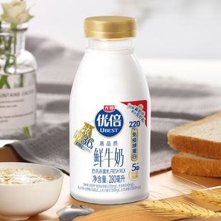 光明优倍鲜牛奶高品质巴氏杀菌乳280ml早餐营养鲜奶冷藏包邮