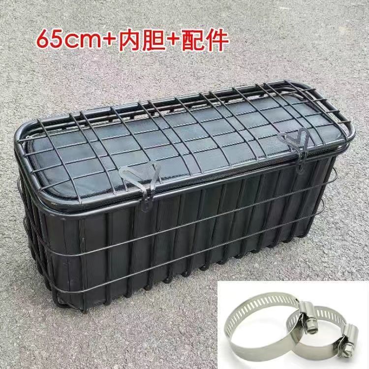 电动三轮车后车筐后置车篓老年代步车带盖65cm后备箱筐子带内衬