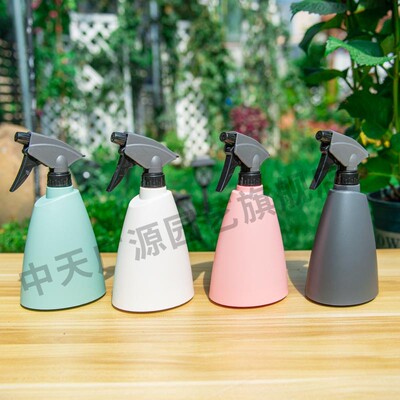 中天广源0.7L小喷壶家庭园艺喷水壶