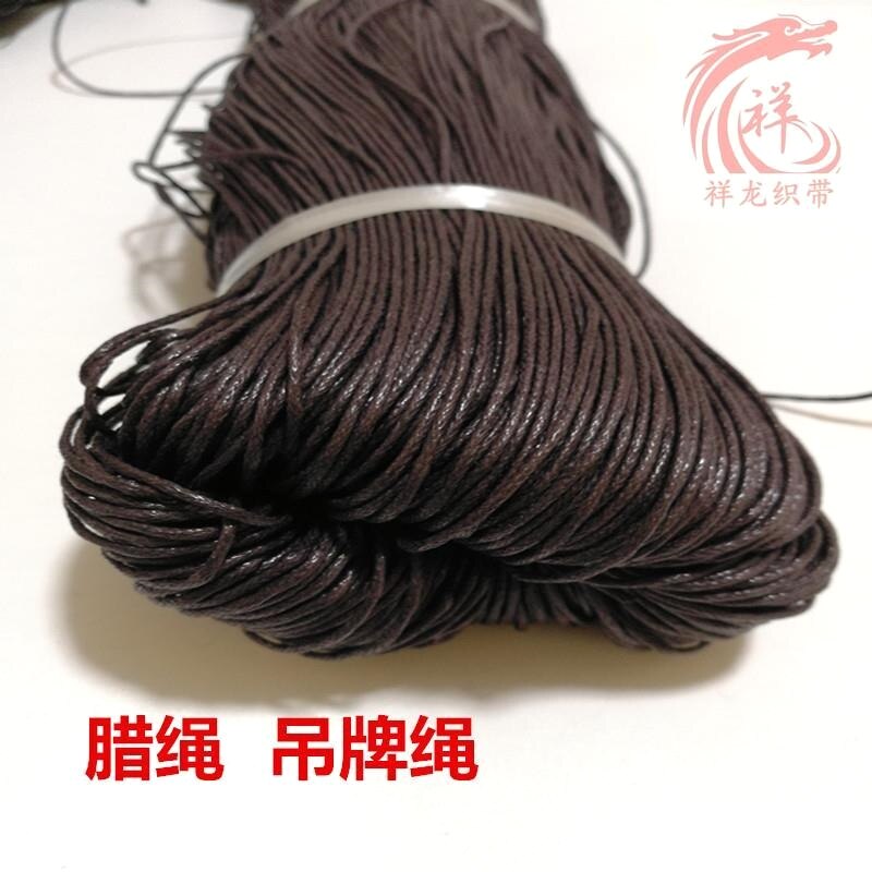 腊绳线吊牌绳腊线腊绳韩国腊线文玩线挂件绳子挂绳diy手工编织绳