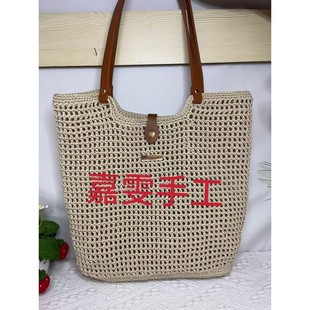 木棉丝空心棉线冰丝线手工编织帽子线diy钩编包沙滩包休闲包包线