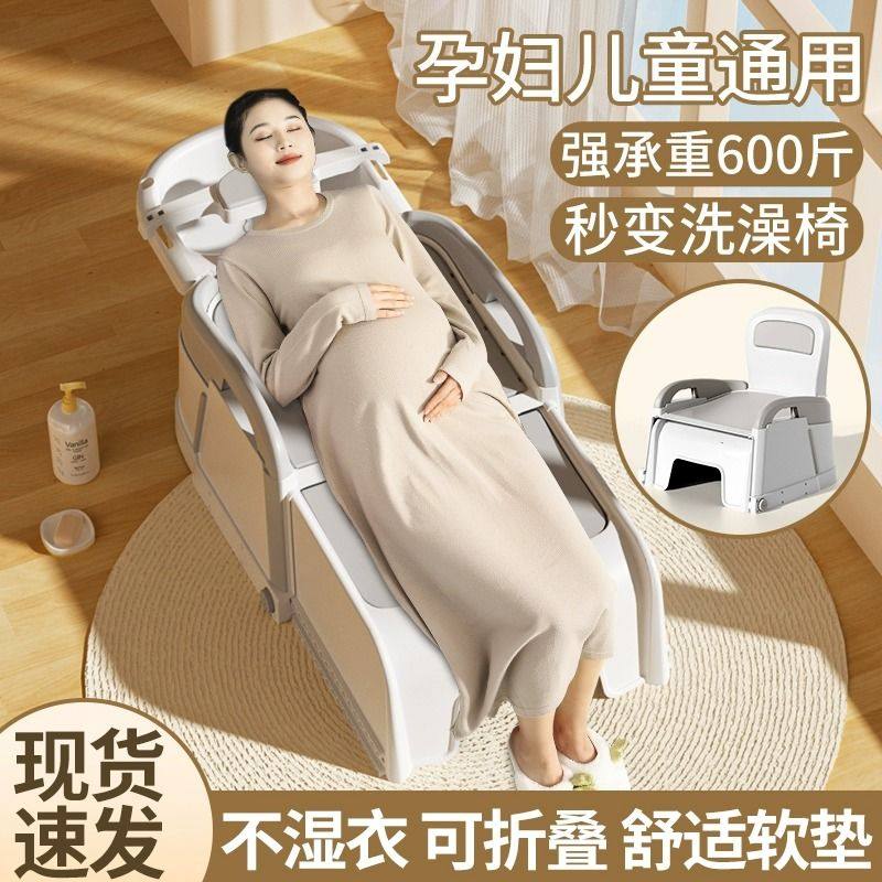 洗头发躺椅孕妇神器家用洗头床洗头椅可折叠大人躺着洗发成人儿童
