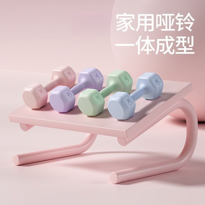 哑铃女士健身家用器材儿童瑜伽女壶铃式小哑铃练臂肌男包胶哑铃C