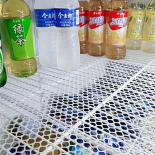 展示柜隔网冰箱防滑垫冷柜冰柜网垫片冷藏保鲜展示柜分层隔板架防
