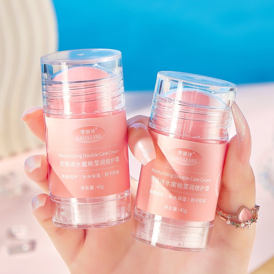 凡士林倍护膏手脚防干裂防起皮水润保湿便携滋护膏脚后跟润肤防裂,洗护清洁剂/卫生巾/纸/香薰,护手霜,淘宝优惠券,粉丝福利购,淘宝优惠卷