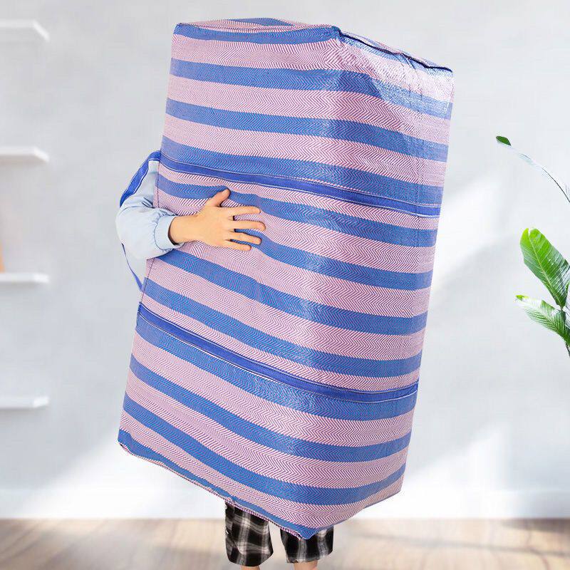 搬家打包袋编织袋特大加厚蛇皮麻袋行李搬家神器装衣服收纳整理袋