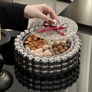 金卡佰干果盘家用客厅水果盘糖果盒瓜子盘干果坚果带盖收纳盒新款