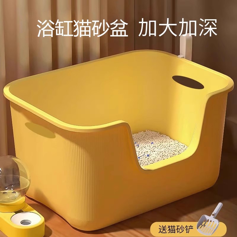 猫砂盆超大号防外溅猫厕所特大开放式猫砂盆子巨大半封闭式猫砂盆