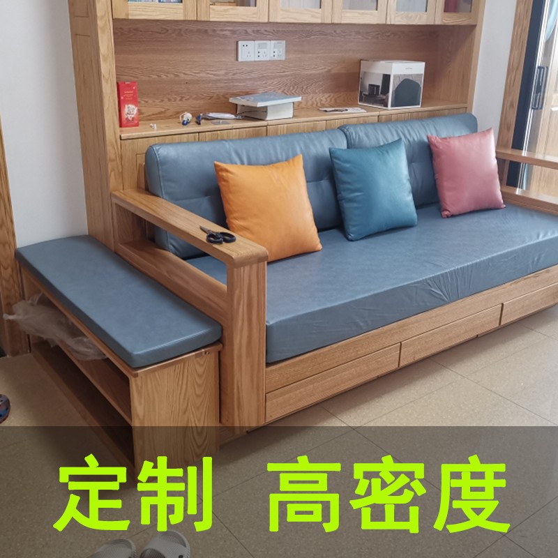 【直播2】定制加硬海绵垫沙发垫飘窗垫榻榻米垫坐垫软包垫子加硬