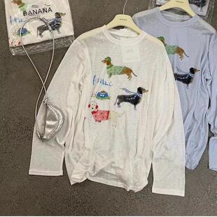 宽松百搭趣味腊狗印花t恤多巴胺服装 面膜T 雪花棉防晒罩衫 夏季