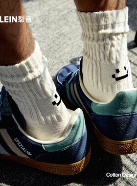 LEIN裂音日系潮袜子男款秋冬刺绣笑脸堆堆袜中筒袜保暖毛巾底长袜