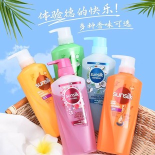 泰国洗发水清洁持久留香干性油性发质柔顺洗发露香氛控油