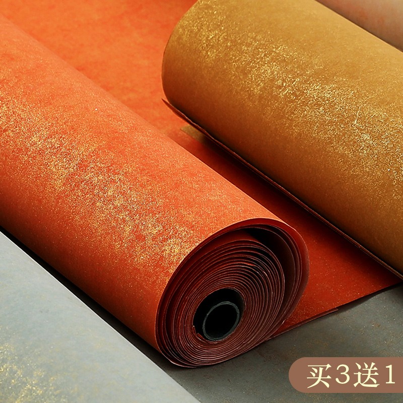 长书 鎏金蜡染宣纸笺手工半生半熟宣纸书法专用纸作品纸四尺六尺
