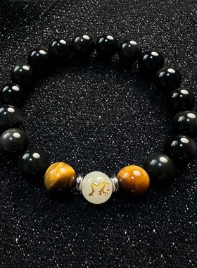 非金属陶瓷手链 夜光十二生肖手串男属相高级感气质手工串珠配饰