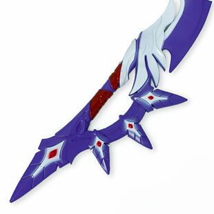 游戏周边武器模型95厘米塑胶PU貊泽兵器武器玩具收藏桌面摆件手办