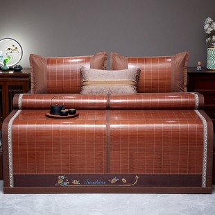 凉席竹席夏季 2025款 草席家用双面正反两用冰丝席折叠 推荐