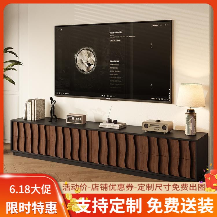 中古风新款客厅电视柜边柜茶几小户型组合收纳柜一体落地款可定制