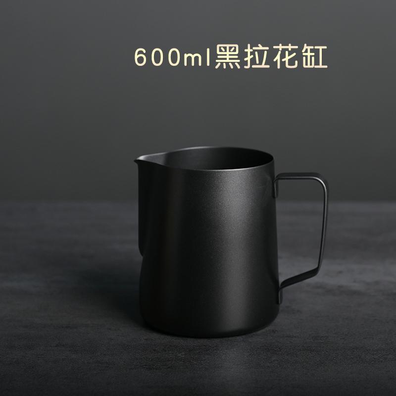 尖嘴斜口拉花杯304不锈钢加厚奶泡杯花式咖啡壶拉花缸配套装