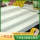 清新格纹水果陈列防滑垫易清洗防潮防霉透气防水防油擦洗水果垫布
