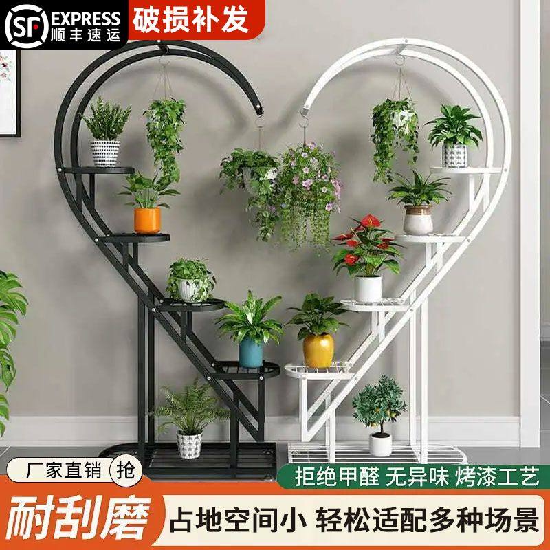 绿萝花架置物架 室外铁艺花架子室内客厅落地式多层阳台花盆挂架,住宅家具,花架/花几,淘宝优惠券,粉丝福利购,淘宝优惠卷