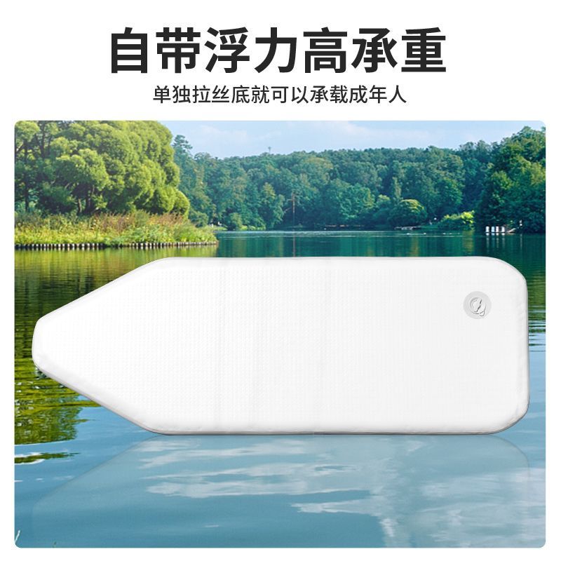 橡皮艇充气硬底拉丝底板加厚拉丝气垫户外巨厚拉丝充气垫