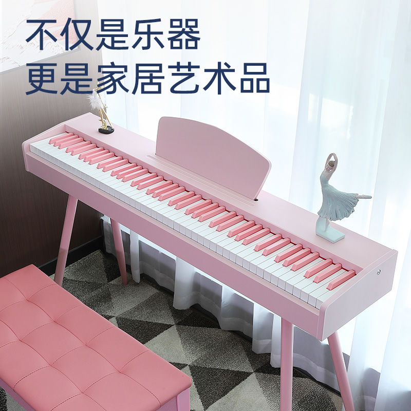 全网热销10W+88重锤键电钢琴成人