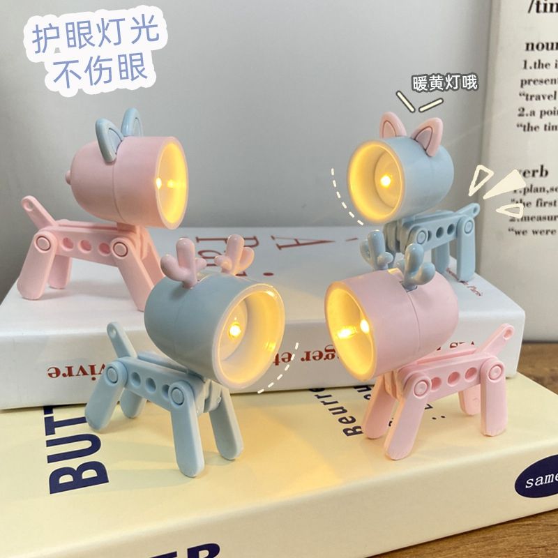 卡通萌宠迷你小夜灯宿舍护眼阅读灯书桌卧室可爱摆件毕业学生礼物