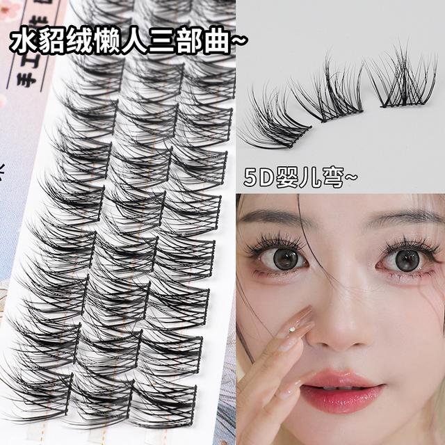 蜜束水貂绒假睫毛5D婴儿弯猫精灵懒人三部曲狐系斜飞款手工仿真女