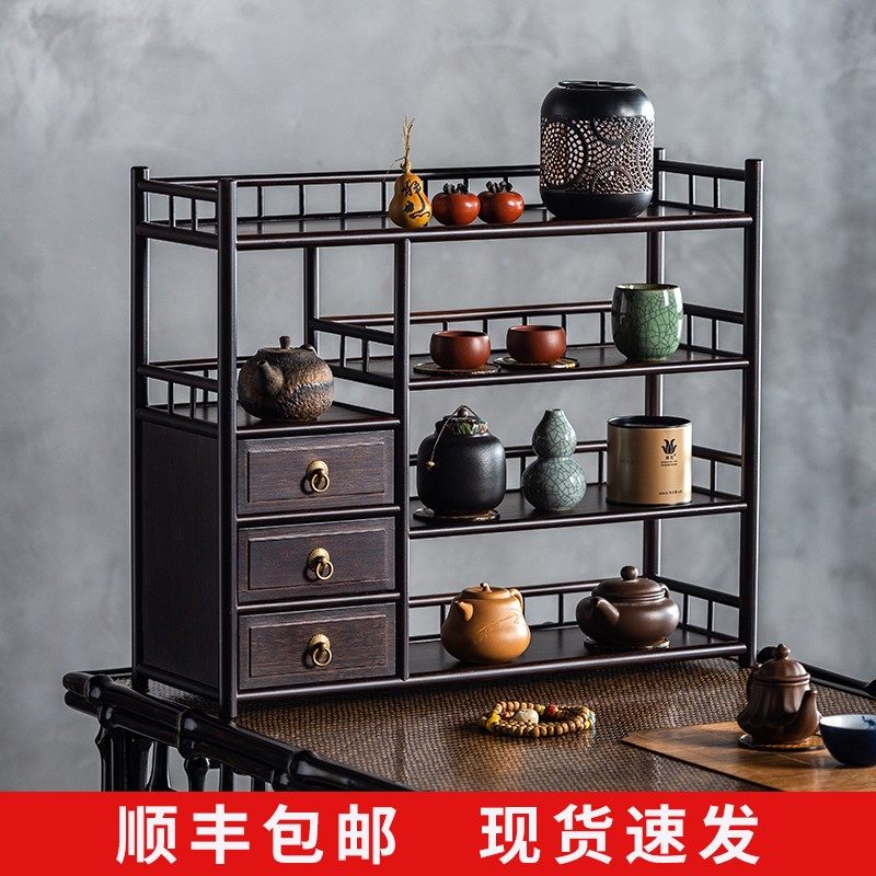 多功能茶具置物架桌面茶杯架子茶具收纳架中式手工收纳桌面博古架,收纳整理,整理架/置物架/收纳架,淘宝优惠券,粉丝福利购,淘宝优惠卷
