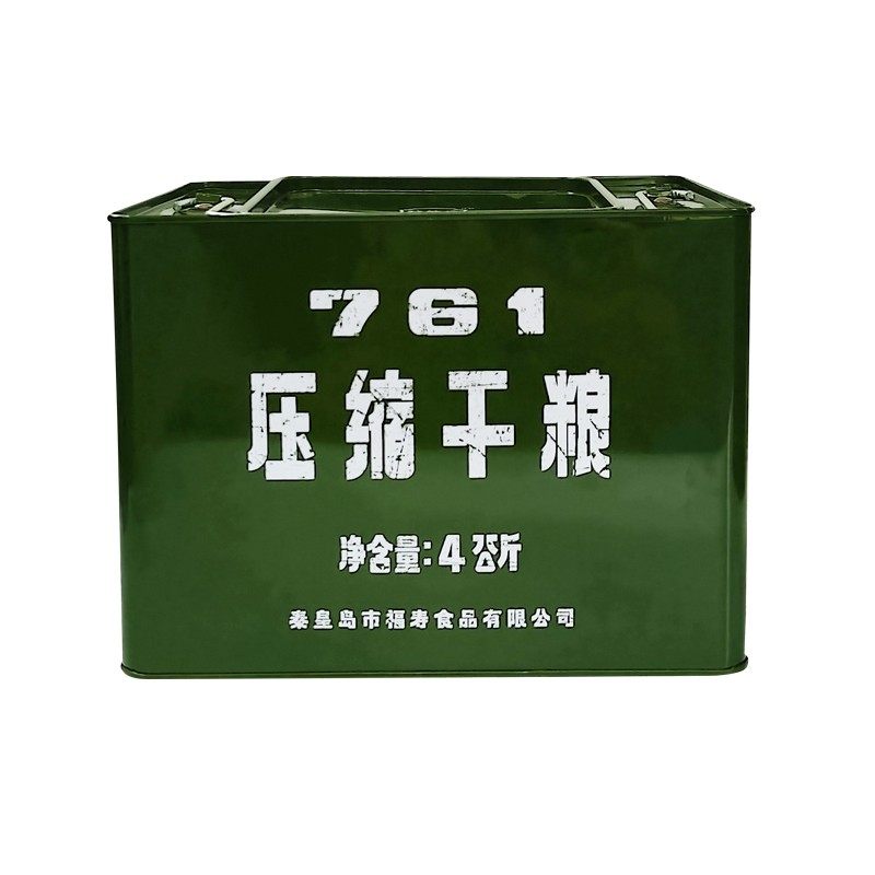 原厂正品761压缩干粮200g*20包纸箱/铁桶装