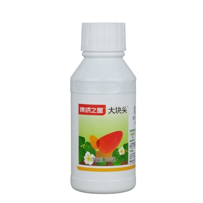 云仓大块头地下根茎膨大花生红薯山药根系发达可以搭配微量一起用