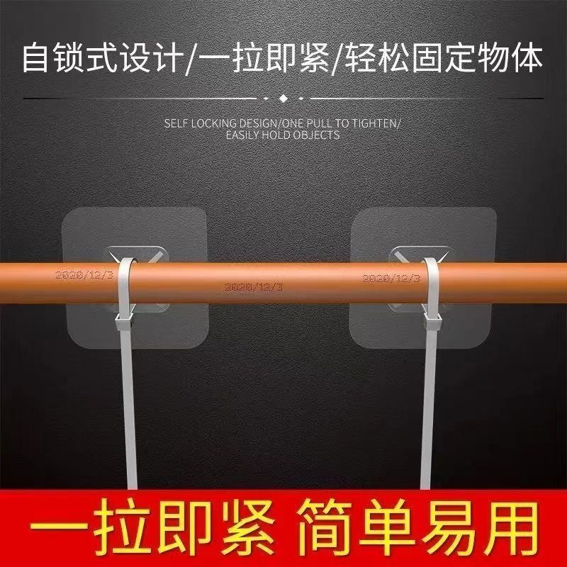 免打孔扎带强力固定器卡扣万能通用型管卡软管卡子水管置物架管夹