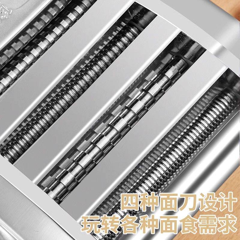 插电式家用电动压面机自动小型多功能擀面机家庭商用不锈钢面条机