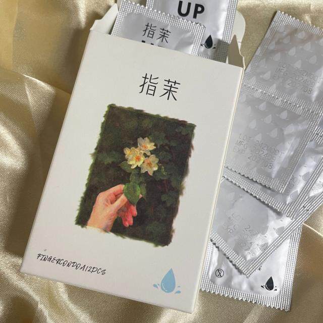 指茉水润指套干活用的手指套DIY定制超薄一次性橡胶护指头保护套