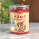 晋老五甄选宁夏中宁特优级枸杞泡水煲汤当季 红枸杞 罐装