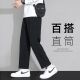 子秋季 透气韩版 新款 子男西裤 百搭休闲宽松潮 九分裤 潮男炸街痞帅裤