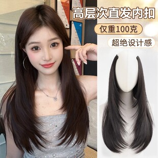 包边轻薄高层次直发一片式长直发假发片增发量隐形接发片女