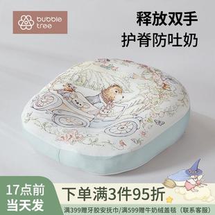 【喂奶斜坡枕】bubbletree新生婴儿防吐奶垫宝宝防溢奶呛奶枕头