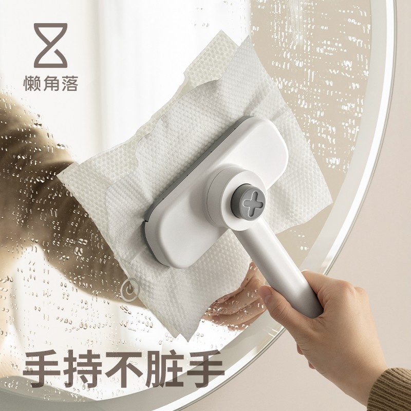 懒角落夹洗脸巾小拖把家用一拖净平板夹拖抹布神器清洁工具多功能