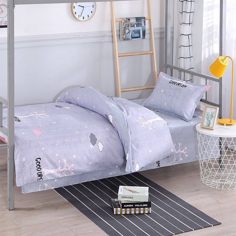 被套三件套学生宿舍上下铺子母床单人床二件套家用寝室双人四件套,床上用品,学生床品套件,淘宝优惠券,粉丝福利购,淘宝优惠卷