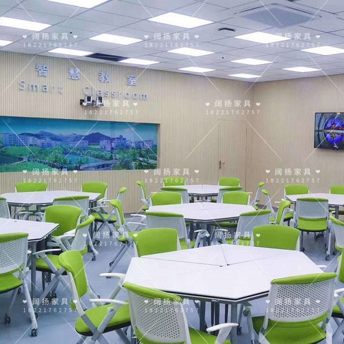 学生实验桌六边形拼接组合团体移动桌创客智慧教室培训桌椅带轮桌