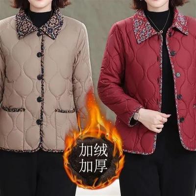 霄茂贸易女装中老年秋冬季加绒保暖外套百搭时尚洋气妈妈装棉衣服