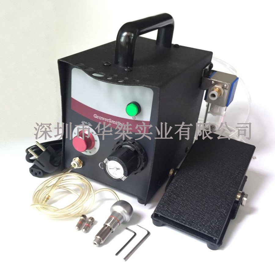 美国GRS气动刻花机 雕刻机 辘珠边机 打金工具 首饰工具