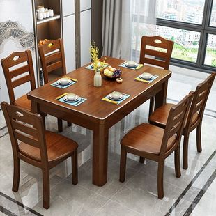 餐桌椅子餐桌家用欧式 西餐桌 实木餐桌椅组合老式 简易吃饭桌子中式