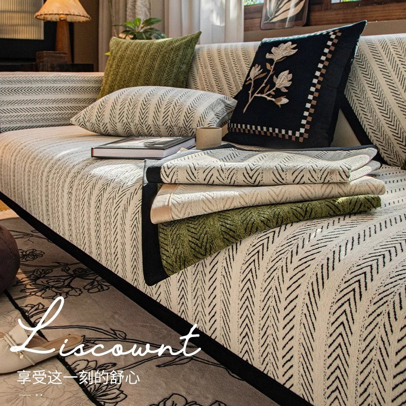 【虹原风尚】鱼骨纹沙发垫四季通用轻奢高级雪尼尔防滑坐垫一张60