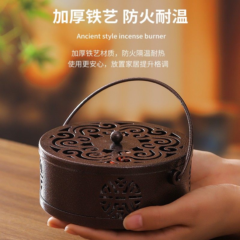 蚊香架蚊香收纳盒卧室用时尚家用创意檀香炉带盖可挂卧室加厚便携,收纳整理,蚊香收纳盘/盒/架,淘宝优惠券,粉丝福利购,淘宝优惠卷